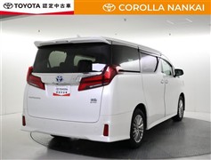 アルファードHV SR Cパッケーシ