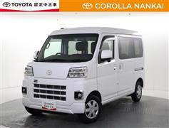 ピクシスV クルーズ