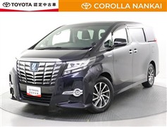 トヨタ アルファードHV SR Cパッケーシ