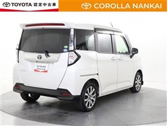 タンク カスタムG-T