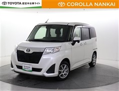 ルーミー G コージーエディション