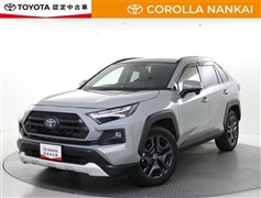 RAV4 HVアドベンチャー 4WD