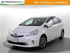 トヨタ プリウスアルファ S