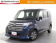 ルーミー カスタムG