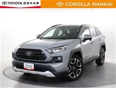 ＲＡＶ４