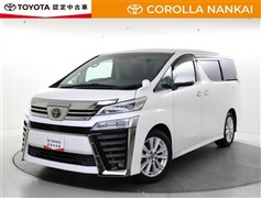 ヴェルファイア Z