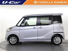 デイズルークス ハイウェイスター X