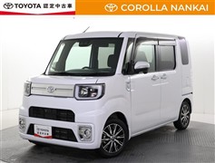 ピクシスメガ Gターボ SA3