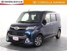 タンク カスタムG S