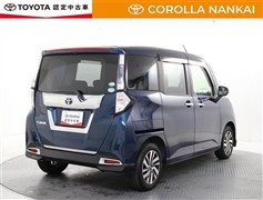 タンク カスタムG S