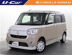 ムーヴキャンバス GメイクアップV