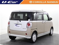 ムーヴキャンバス GメイクアップV