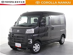 ピクシスバン クルーズ