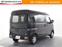 ピクシスバン クルーズ