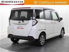 タンク カスタムG-T