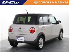 アルトラパン LC X