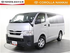 トヨタ ハイエースバン ロングデラックス