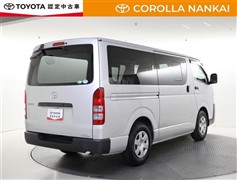 ハイエースバン ロングデラックス