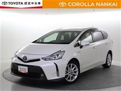 プリウスアルファ S ツーリングセレ