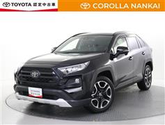 RAV4 アドベンチャー 4WD