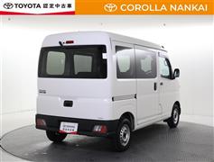 ピクシスバン デラックス