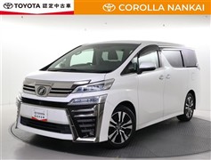 トヨタ ヴェルファイア ZG
