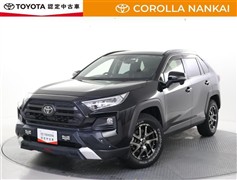 トヨタ RAV4 アドベンチャー