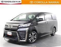 トヨタ ヴェルファイア Z Gエディション