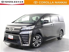 トヨタ ヴェルファイア Z Gエディション