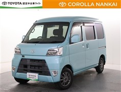 ピクシスV クルースターボ SA3