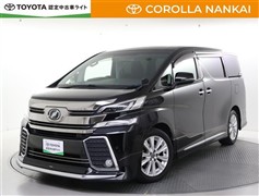 ヴェルファイア Z Aエディション
