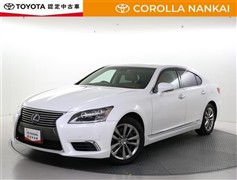 レクサス LS600H バージョンL