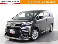 ヴェルファイア Z Aエディション