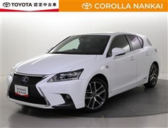 CT200h F スポーツ