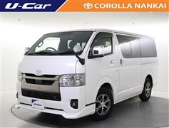 ハイエースV スーパーGLダークプ