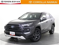 RAV4 HVアドベンチャー 4WD