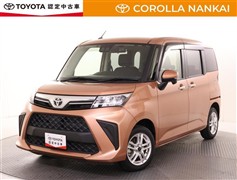 ルーミー G