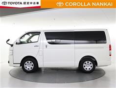 ハイエースV ロングスーパーGL