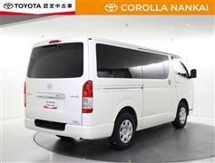 ハイエースV ロングスーパーGL