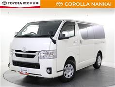 ハイエースV ロングスーパーGL