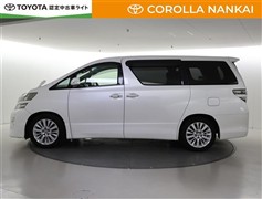 ヴェルファイア 2.4Z