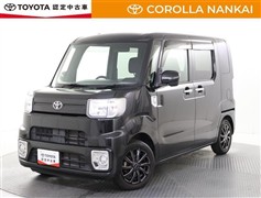 トヨタ ピクシスメガ D