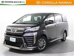 トヨタ ヴェルファイアHV ZR