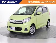 日産 デイズ X