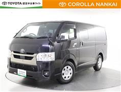 トヨタ ハイエースV スーパーGL ダークフ