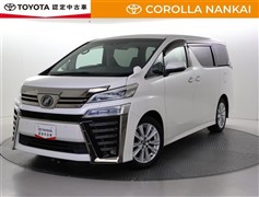 トヨタ ヴェルファイア Z Aエディション