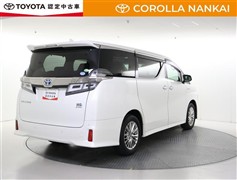 ヴェルファイアHV ZR 4WD