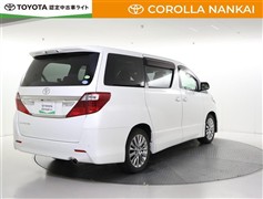 アルファード 240S ゴールド