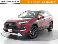 トヨタ RAV4 HV アドベンチャー