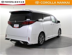 アルファード Z